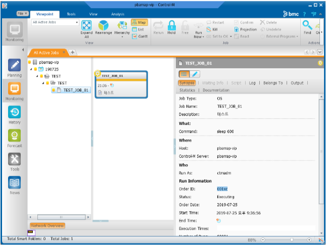 스크린샷 2023-11-27 110711.png
