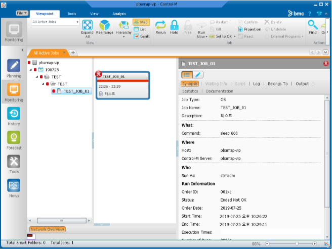 스크린샷 2023-11-27 110437.png